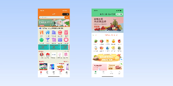 张掖单店店铺商城