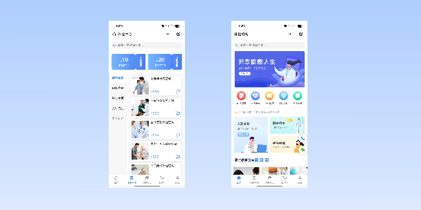 张掖在线体检预约