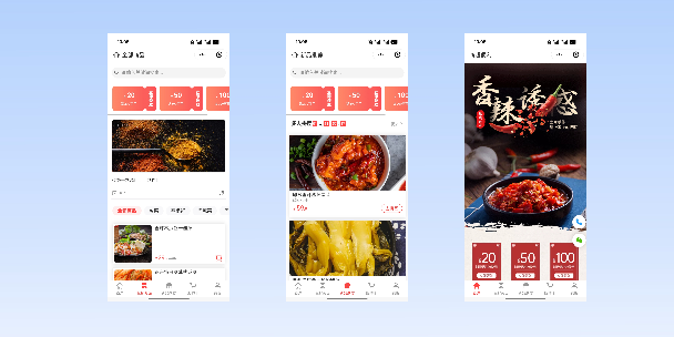 张掖商超便利商城